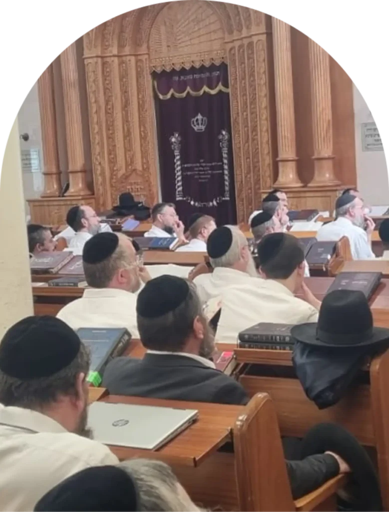 בית ועד לחכמים